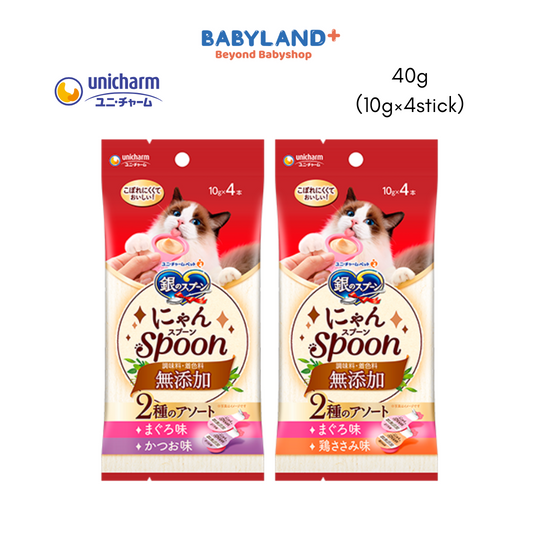 Unicharm Silver Spoon Treats Nyan Spoon Additive-free (10g×4stick)