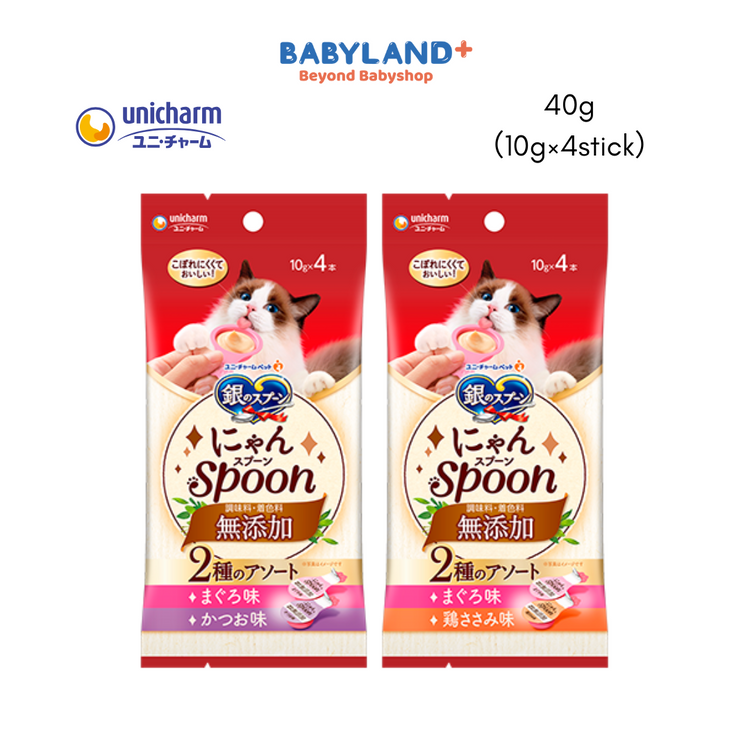 Unicharm Silver Spoon Treats Nyan Spoon Additive-free (10g×4stick)