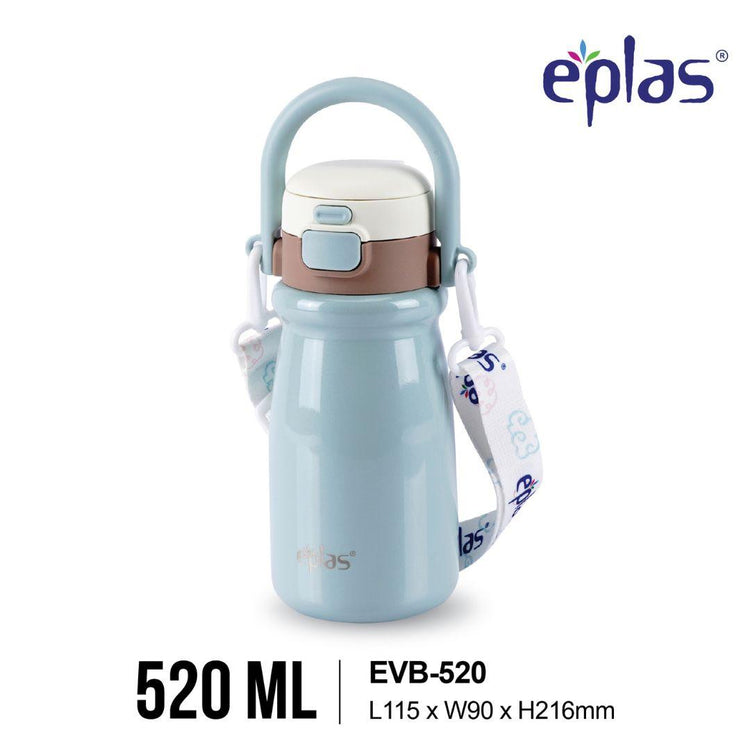 EE JIA Eplas Vacuum Macaron Hand Mug 520ml (EVB-520) (Random Colour)
