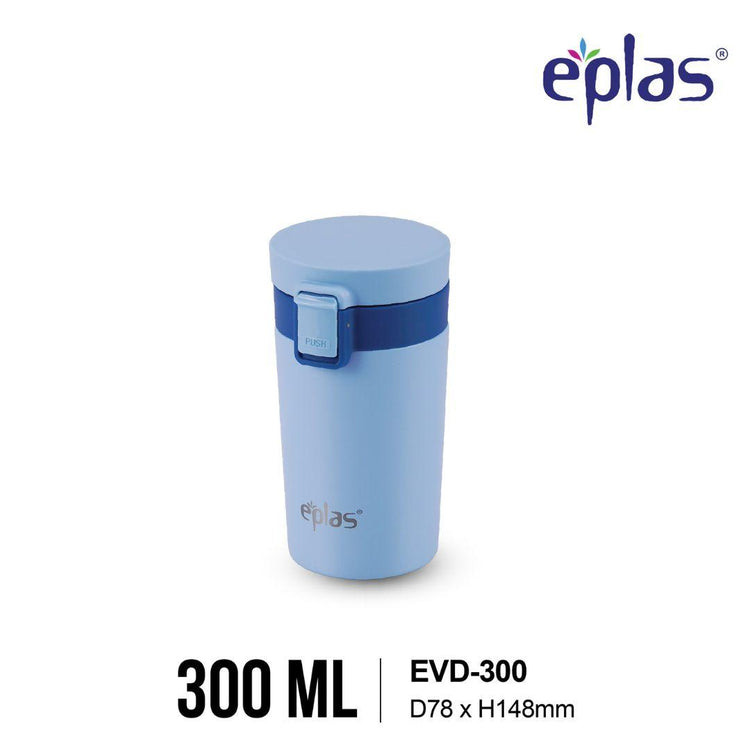 EE JIA Eplas Coffee Cup 300ml (EVD-300) (Random Colour)
