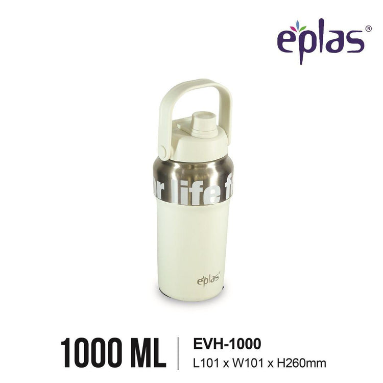 EE JIA Eplas Vacuum Flask 1000ml (EVH-1000) (Random Colour)