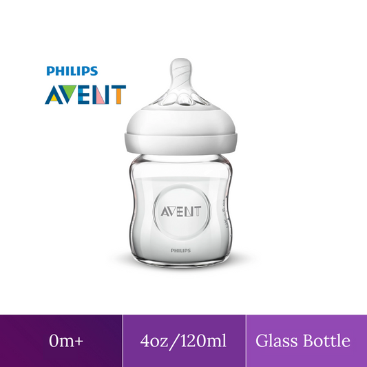 Philips Avent Natural Pure Glass Baby Bottle 0m+ (4oz/120ml)