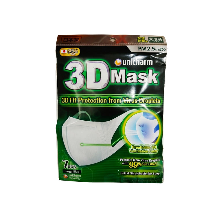 Unicharm 3D Mask (Single Pack)