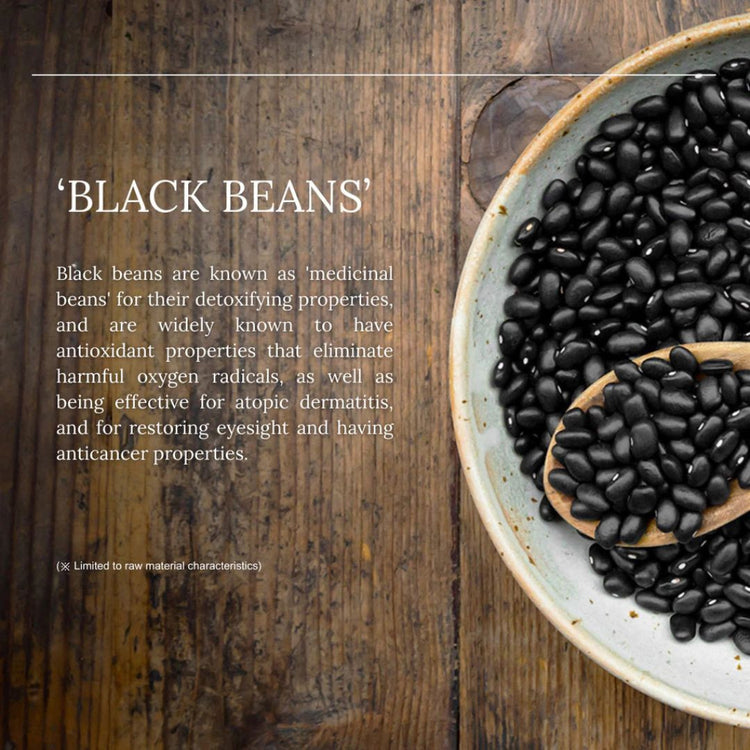 NATURE LOVE MERE Signature Black Soybean Baby Wet Wipes (70pcs) | Safe for Hand & Mouth