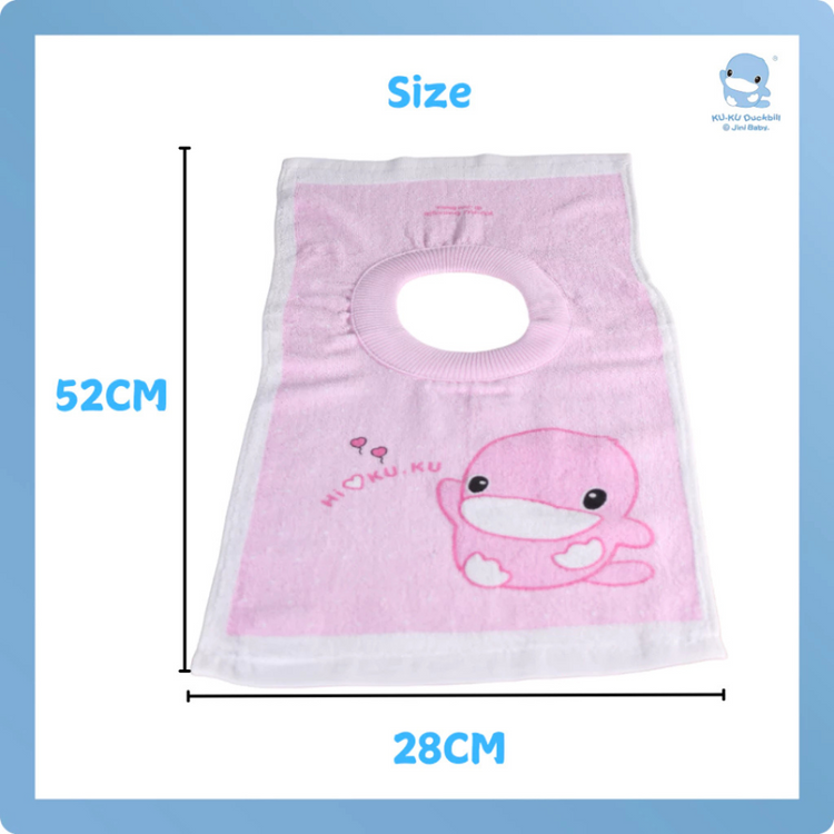 Kuku Duckbill Pullover Bib - Pink (KU2226)