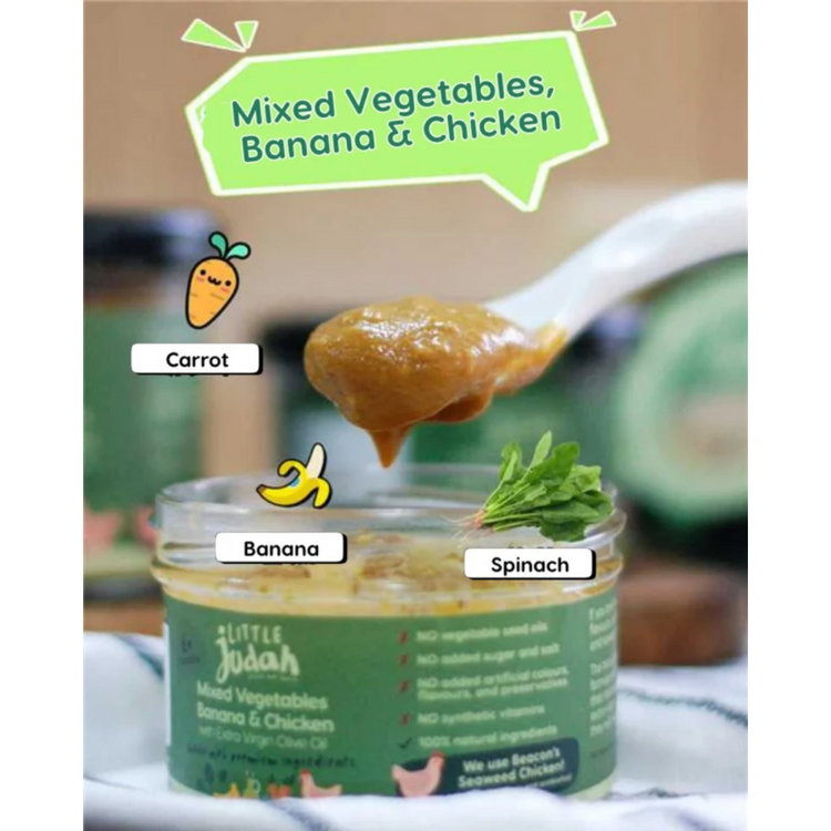 Little Judah Mixed Vegetable, Banana & Chicken 130g