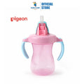 Pigeon Petite Straw Bottle 150ml - Pink (9m+)
