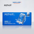 PETKIT Fountain Cube C for EVERSWEET ULTRA (5 PCS)