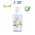 Cucciolo Baby Natural Massage Oil (200ml)