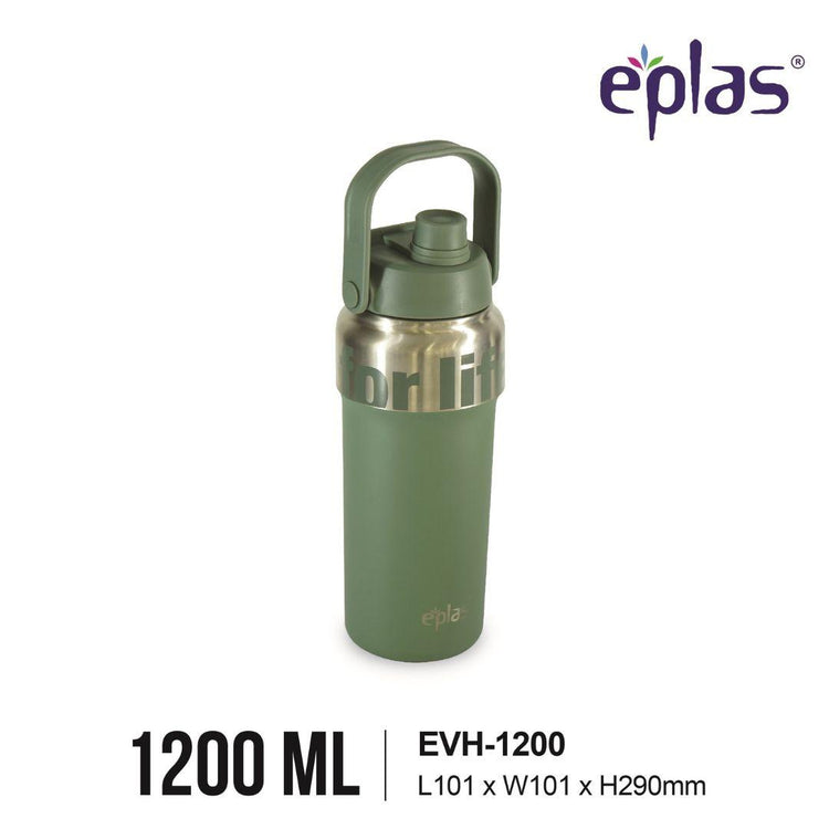 EE JIA Eplas Tempro Vacuum Flask 1200ml (EVH-1200) (Random Colour)
