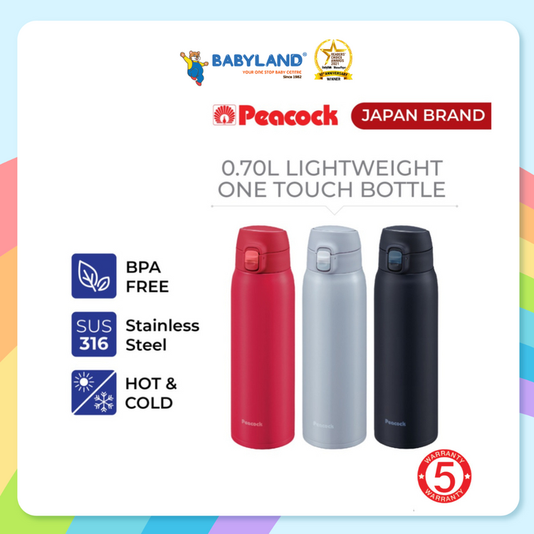 Peacock 700ML SUS316 Light Weight One Touch Bottle AKM-70