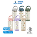 Simba PPSU GlugCup Straw Switch 400ml/14oz (24M+)