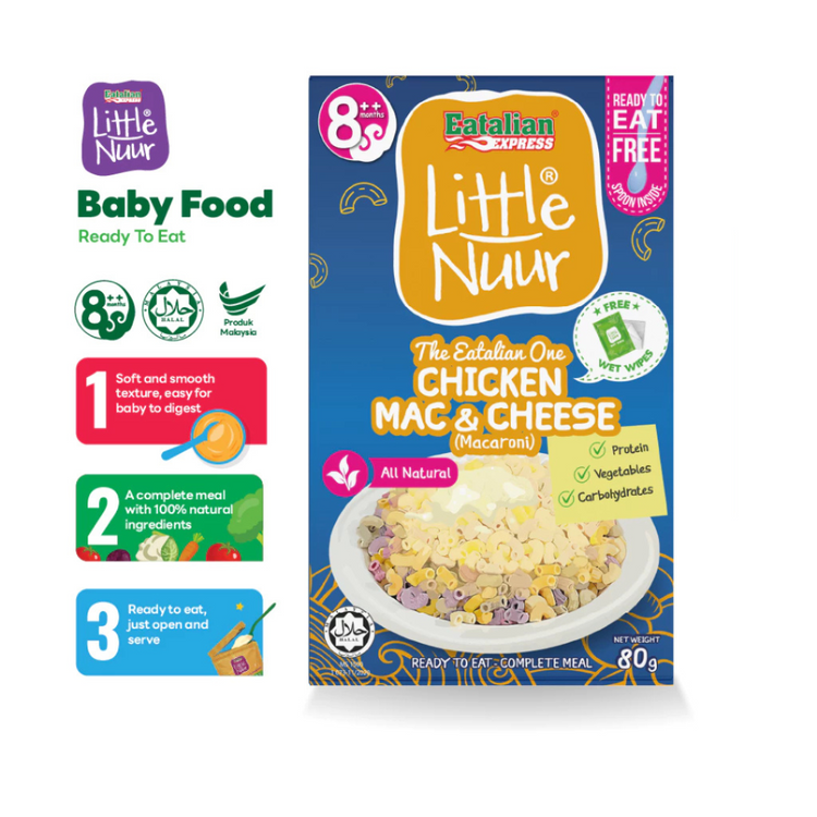 Eatalian Express Little Nuur Baby Food Stage 2 (8m+) | Makanan Bayi Bertekstur Lembut