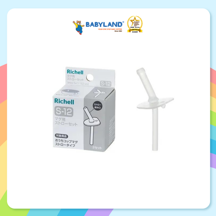 Richell Straw Set S12 (Training Mug 150ml)