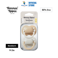 Tommee Tippee Newborn Silicone Soother 0-2M (2-Pack) Assorted