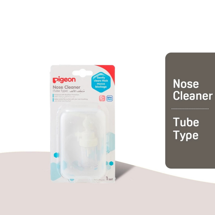 Pigeon Nose Cleaner Tube Type (0m+)