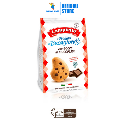 Campiello Cookies with Chocolate Chips 350g