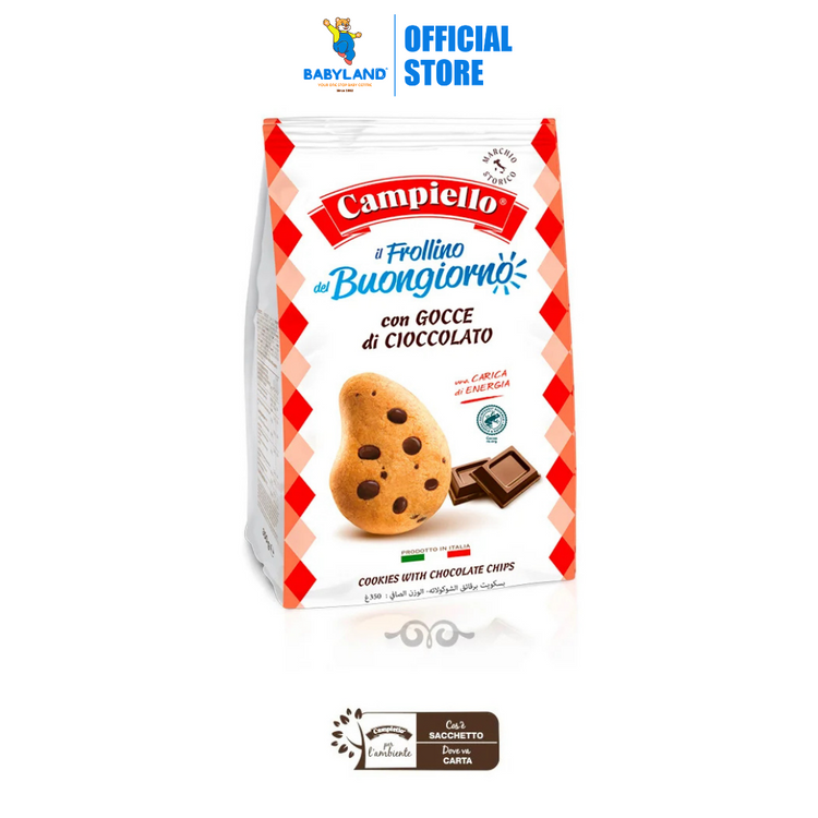 Campiello Cookies with Chocolate Chips 350g