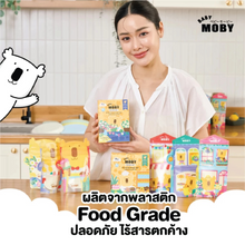 Translation missing: ms.sections.featured_product.gallery_thumbnail_alt
