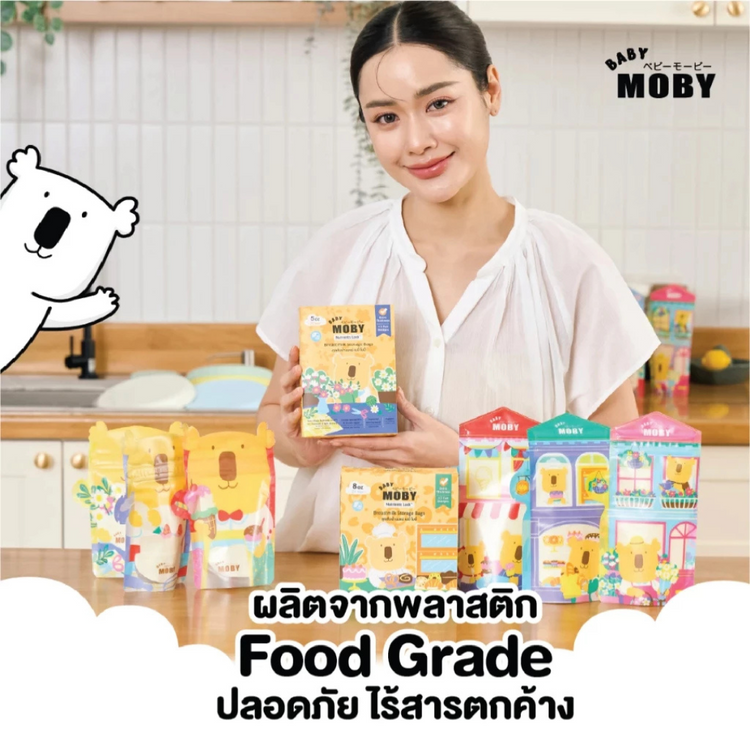 Baby Moby 7days Collection Breastmilk Storage Bags 8oz (24bags)