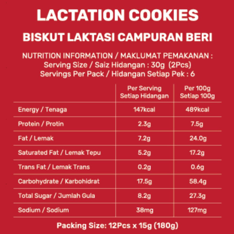 LA+ Lactation Cookies