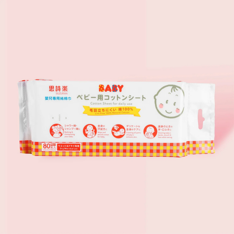 Suzuran Baby Antibacterial Cotton Sheet (80 pcs)