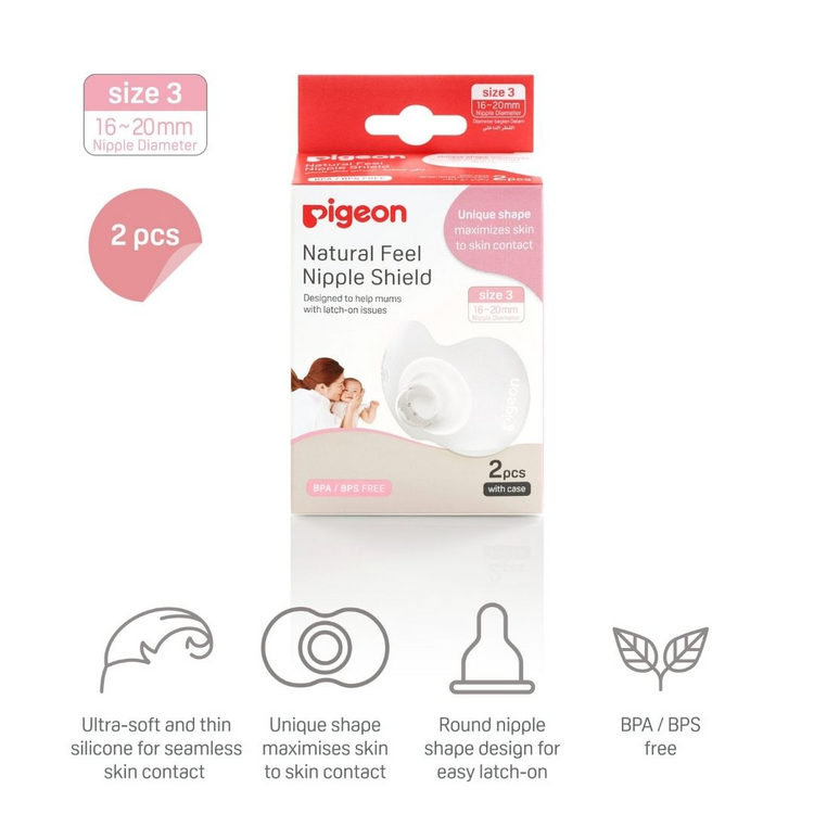 Pigeon Natural Feel Nipple Shield (13mm/17mm)