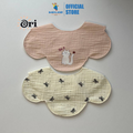 Ori Baby Cotton Bibs (2pcs) (Adjust Snap)