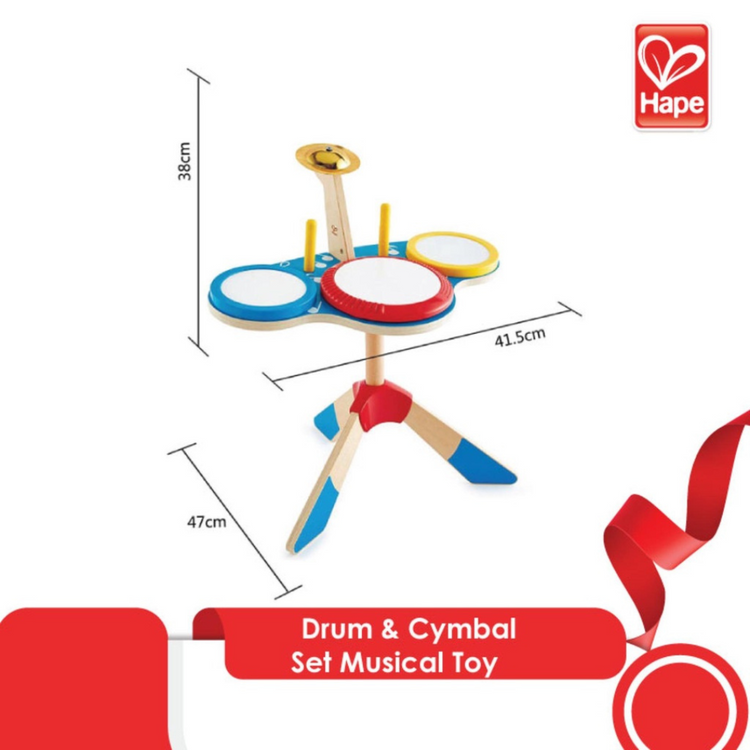 Hape Drum and Cymbal Set (3y+)