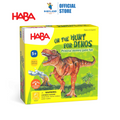 Haba On The Hunt For Dinos Mini Game (5Y+)