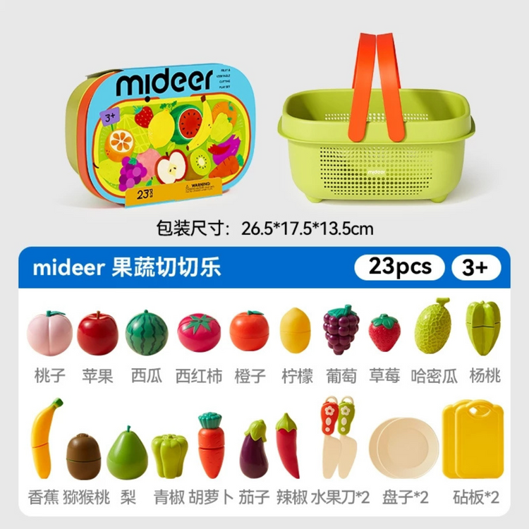 Mideer Fruit & Vegetable Cutting Play Set