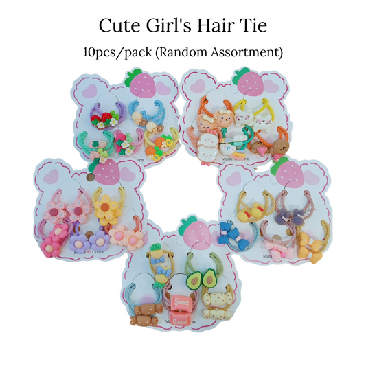 Baby Bo Cute Girls' Hair Ties – Small Size, 10pcs/Pack (Random Assortment)