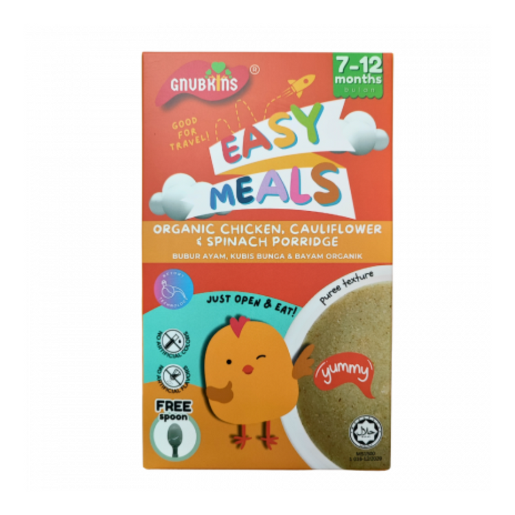 Little Baby Grains No Cook Easy Meals - 3 Flavours (6-12 months)