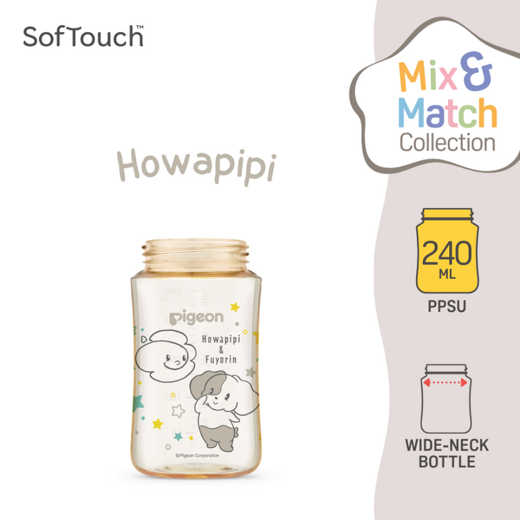 Pigeon SofTouch Wide-Neck Mix and Match Bottle Only