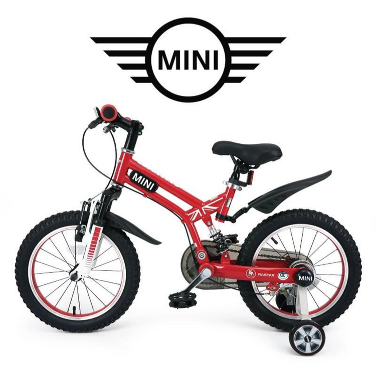 Rastar 1605 Mini Copper Kids Bike 16" - Red (4-8yrs)