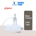 Pigeon Nose Cleaner Tube Type (0m+)