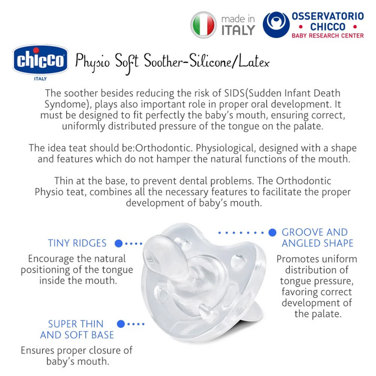 Chicco PhysioForma Soft Silicone Soother (1pc)