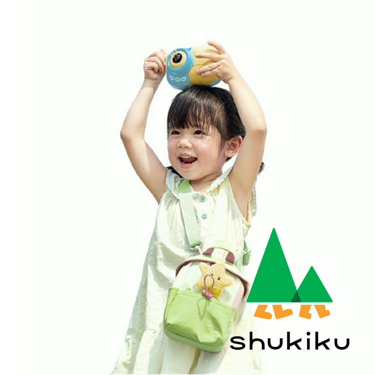 Shukiku Starry Mini Bag