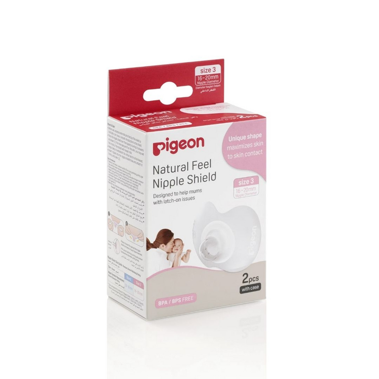 Pigeon Natural Feel Nipple Shield (13mm/17mm)