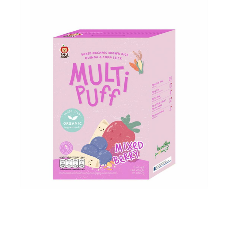 Apple Monkey Organic Multi Puff (25g) [Halal]