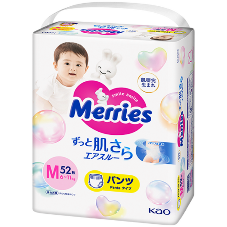 Merries Super Premium Pants Diapers