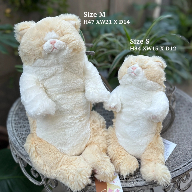 Sunlemon 6472 Cream - Lying Cat Sleeping Face Stuffed Toy M