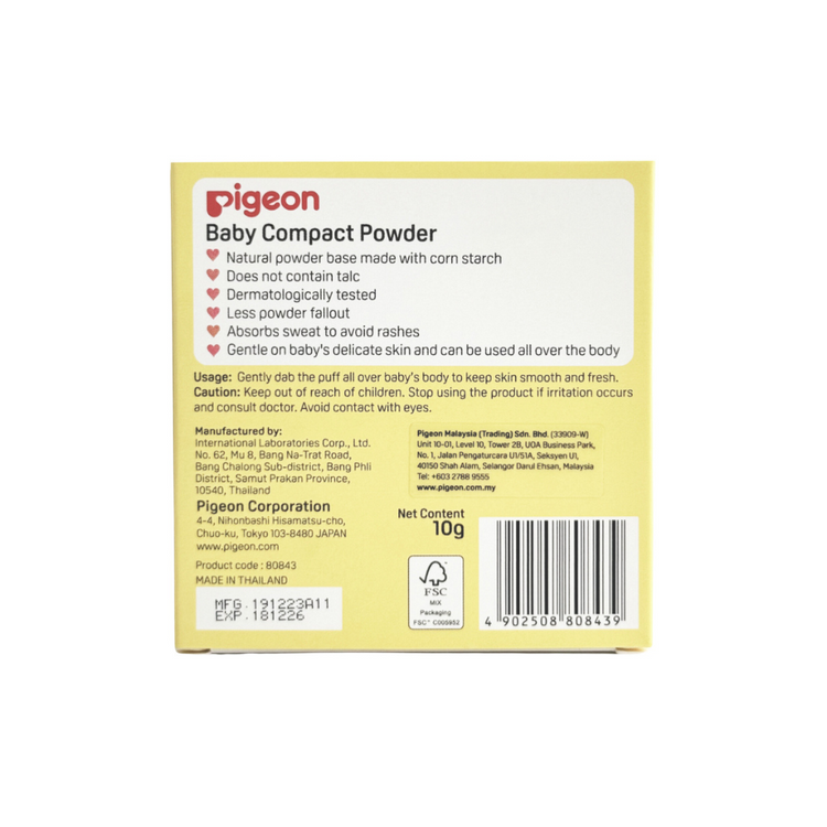 Pigeon Baby Compact Powder 10g