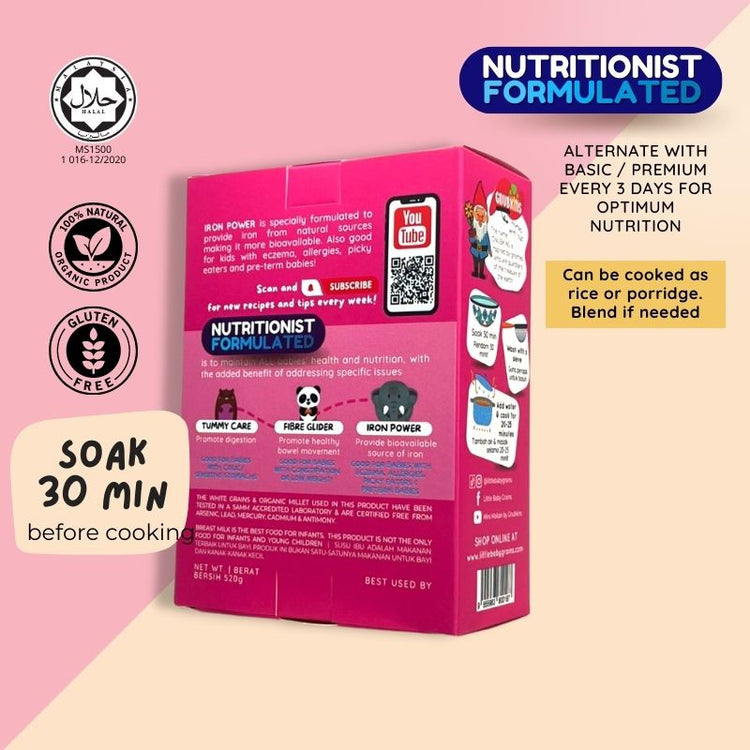 Little Baby Grains NUTRITIONIST FORMULATED (6 months till toddler)