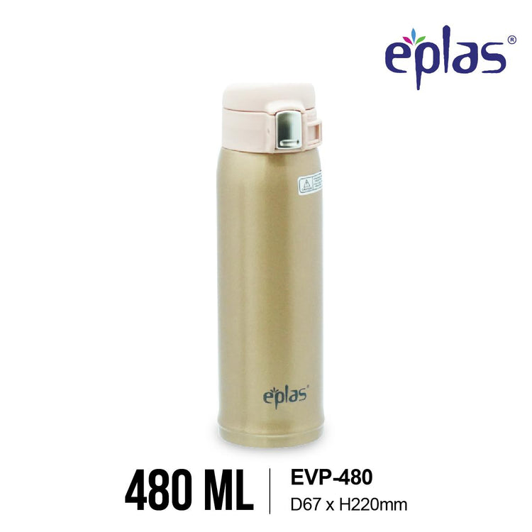 EE JIA Eplas One Touch Vacuum Flask 480ml (EVP-480) (Random Colour)
