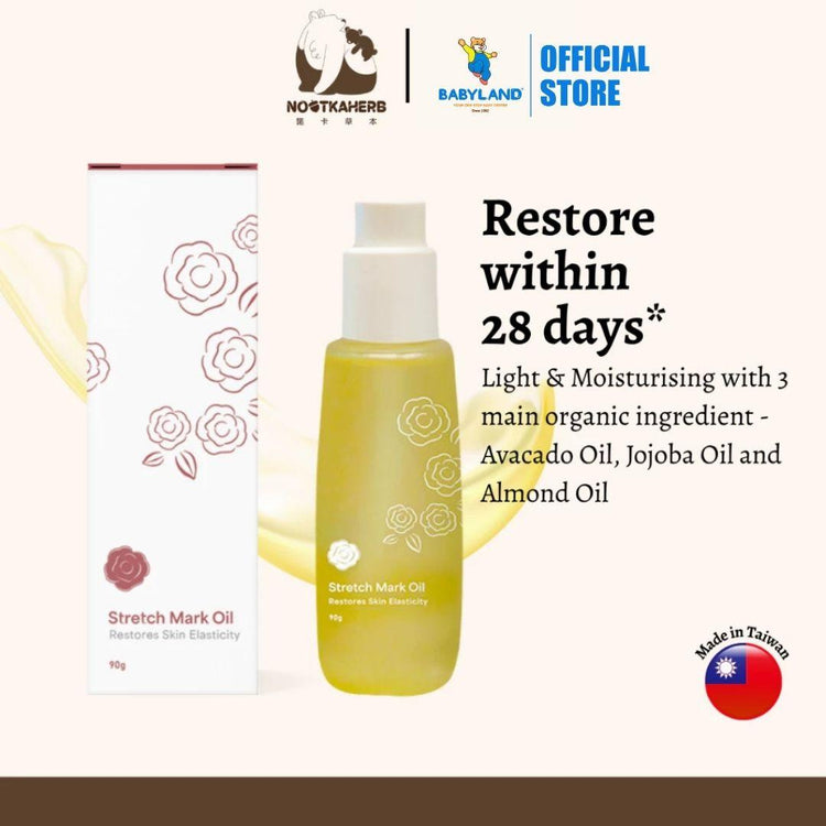 Nootkaherb Stretch Mark Oil 90ml – Pregnancy & Postpartum Massage Oil
