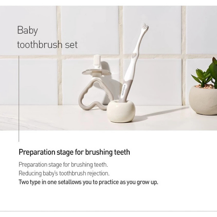 Mother-K Baby Toothbrush 2 in 1 set