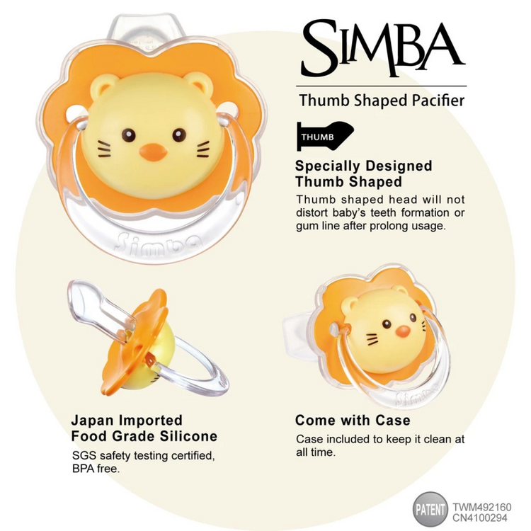 Simba Thumb Shaped Pacifier (0m+)