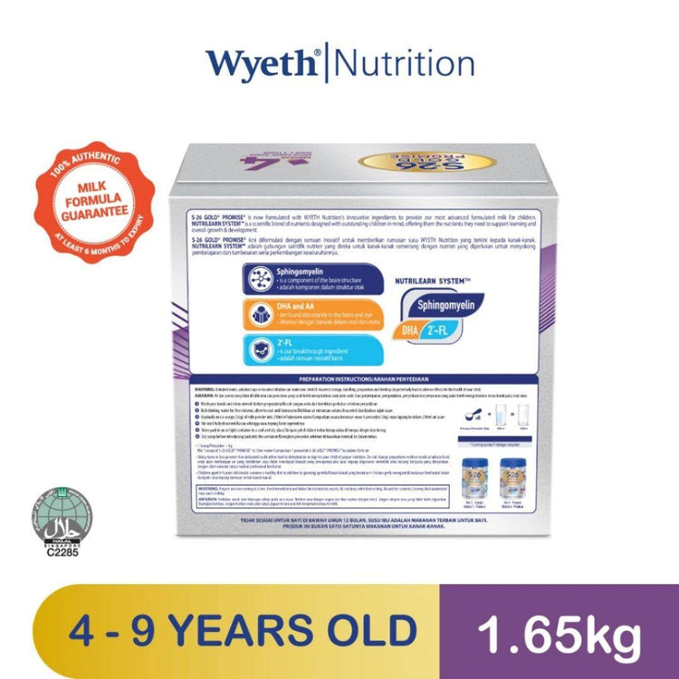 Wyeth S-26 Gold Promise Step 4 (1.65kg) 4yrs+ FOC Tiny Talker