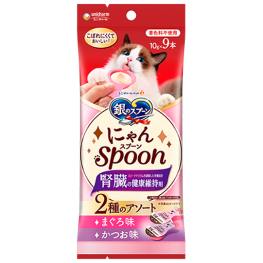 Unicharm Silver Spoon Treats Nyan Spoon Kidneys Care (10g×9stick) Tuna & Bon